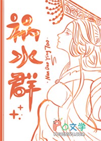 我手机里有警界之光