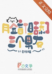 脸盲,但舔了3个男友